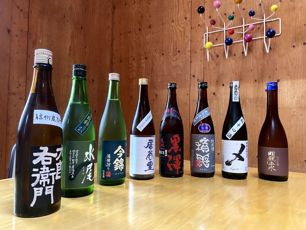 満席御礼　4月16日、「まさに飲み頃、長野県の生酒を味わう会」開催！