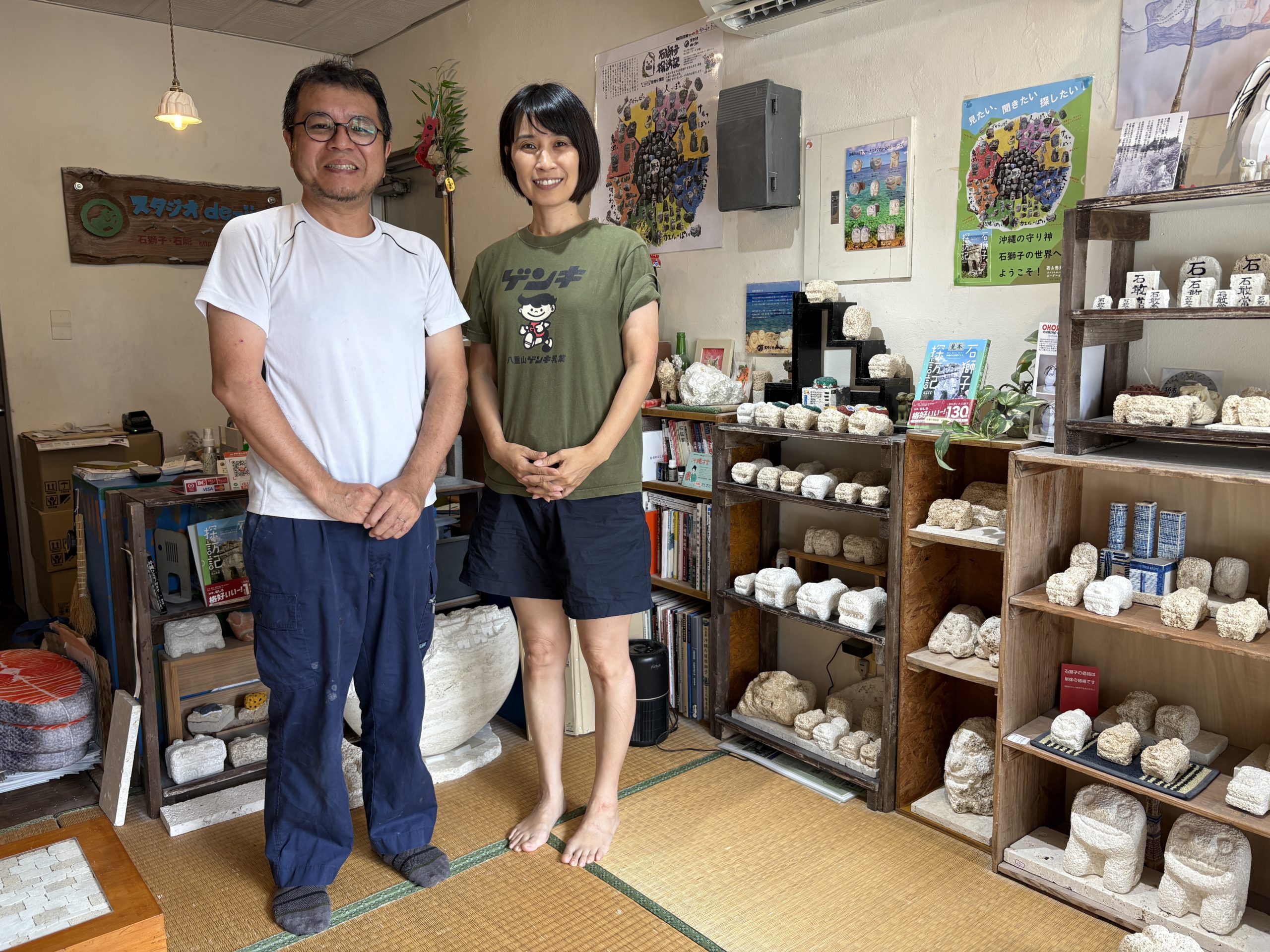 スタジオde-jin | ハルバル商店