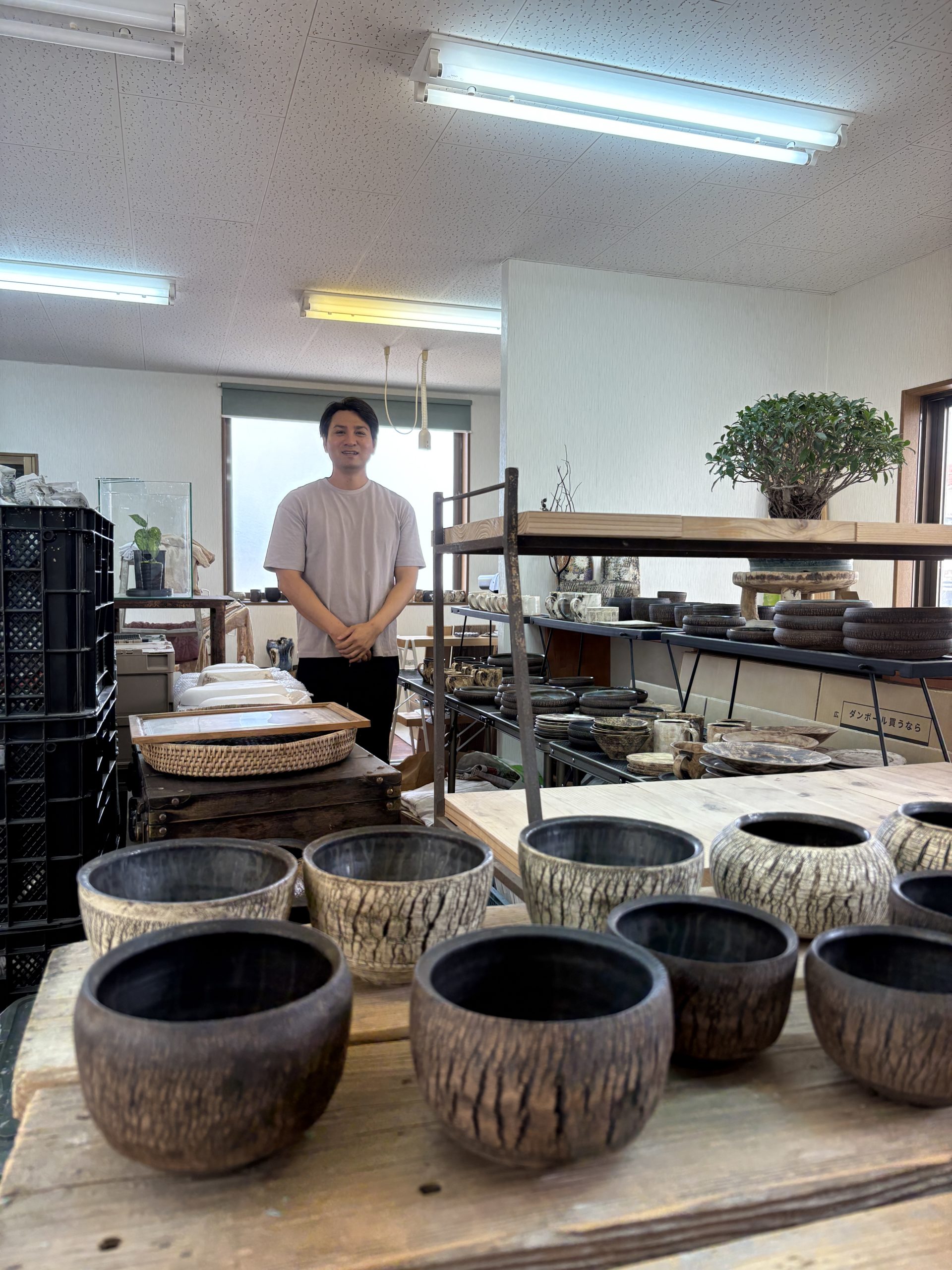 伊波祐也 [ dango ] | ハルバル商店