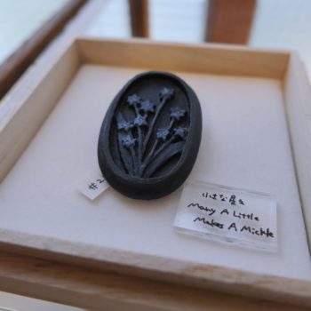 つくり手紹介「hada makoto」ハルバル商店